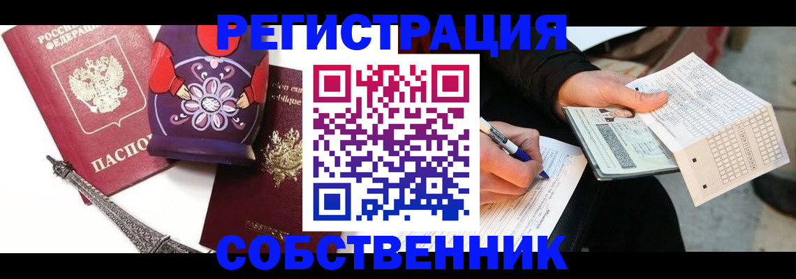 форма 3 в Острогожске